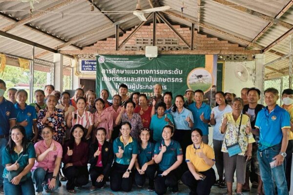 สศท.8 จัดประชุมระดมความคิดเห็น (Focus Group) เรื่อง การศึกษาแนวทางการยกระดับเกษตรกร สถาบันเกษตรกรให้เป็นผู้ประกอบการให้บริการทางการเกษตร