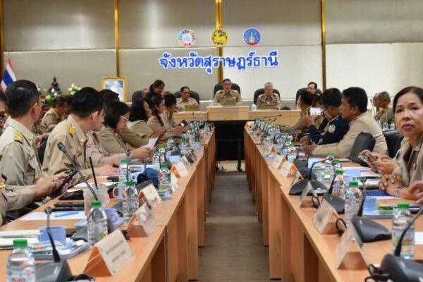 สศท.8 เข้าร่วมประชุมหัวหน้าส่วนราชการประจำจังหวัด หัวหน้าส่วนราชการส่วนกลางในจังหวัดสุราษฎร์ธานี
