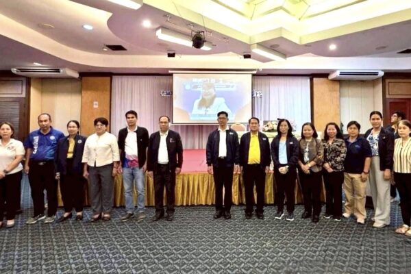 ประชุมเชิงปฏิบัติการ “การเพิ่มประสิทธิภาพการทำงานของเจ้าหน้าที่สำนักงานเศรษฐกิจการเกษตรที่ 1–12 แบบมุ่งเน้นผลงาน (Performance Based Management)” ครั้งที่ 1